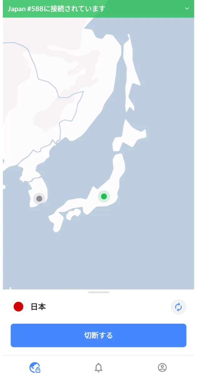 NordVPNアプリで日本に接続中